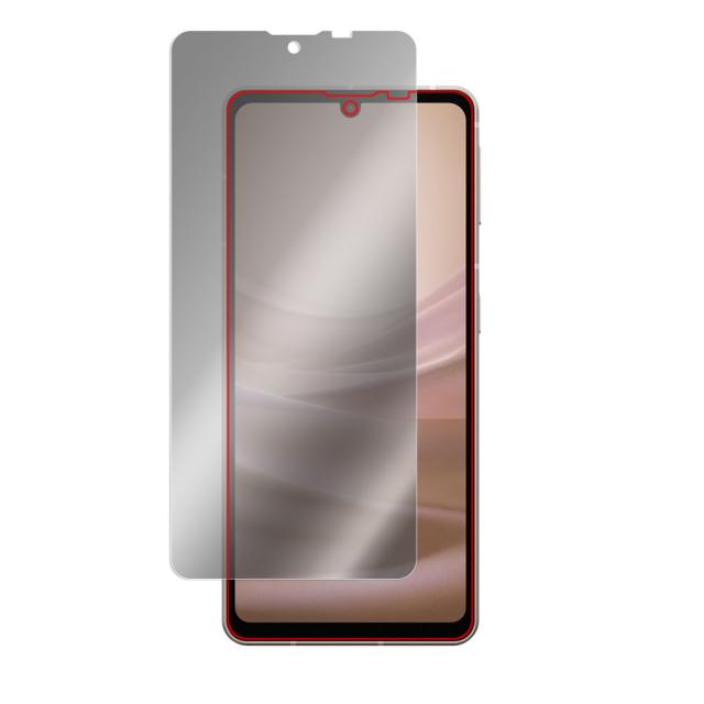 SHARP AQUOS sense7 SH-53C / SHG10 液晶保護シート