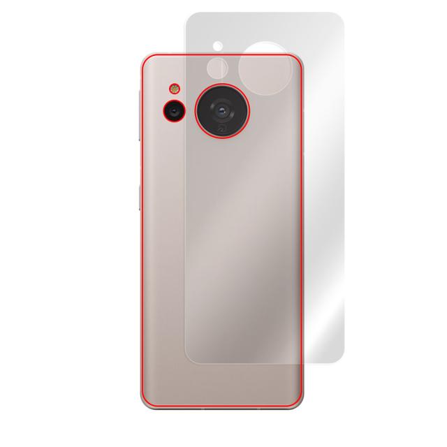 SHARP AQUOS sense7 SH-53C / SHG10 背面保護シート