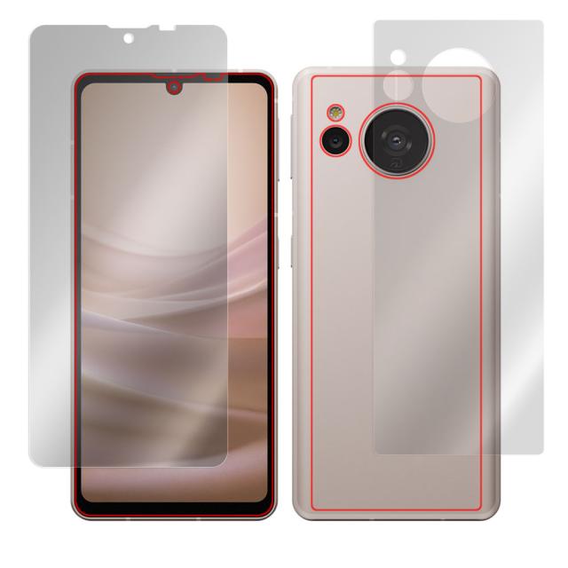 SHARP AQUOS sense7 SH-53C / SHG10 表面・背面セットの保護シート