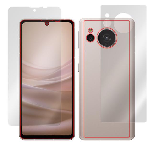SHARP AQUOS sense7 SH-53C / SHG10 表面・背面セットの保護シート