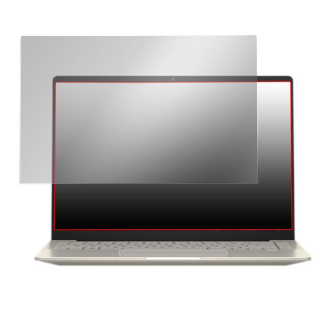 HP Pavilion Plus 14-eh0000 シリーズ 液晶保護シート