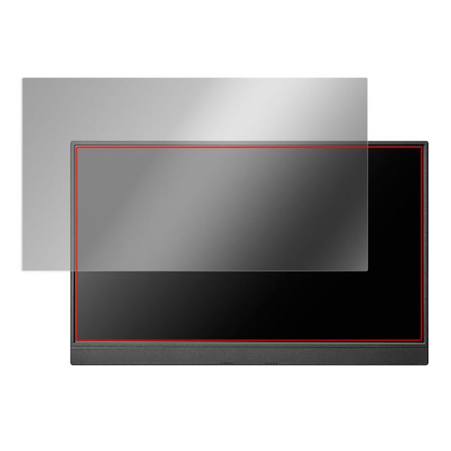 I-O DATA 15.6型フルHD対応モバイルディスプレイ LCD-CF161XDB-M 液晶保護シート