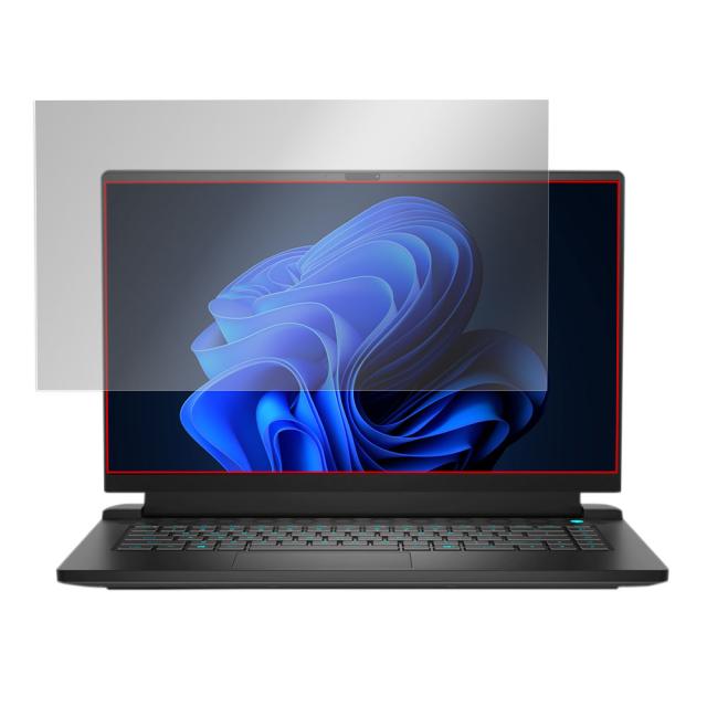 Dell Alienware m15 Ryzen Edition R5 液晶保護シート