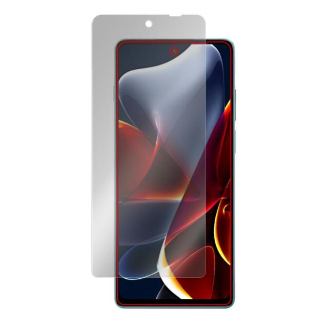 Motorola edge S30 液晶保護シート