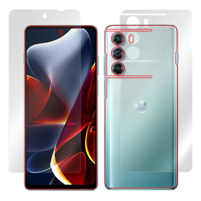 Motorola edge S30 表面・背面セットの保護シート