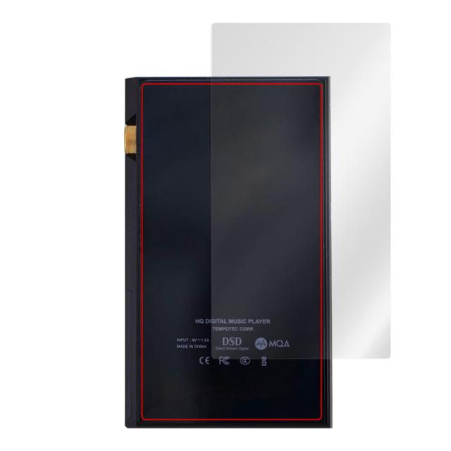 TempoTec V6 背面保護シート