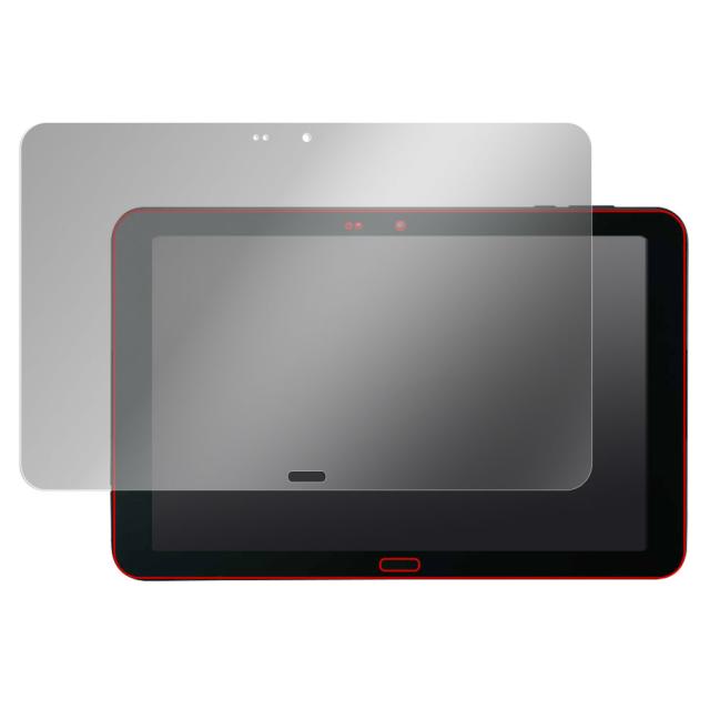 DIGNO Tab KYT34 液晶保護シート