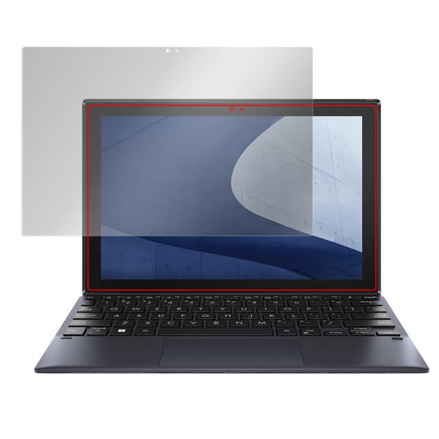 ASUS ExpertBook B3 Detachable B3000DQ1A シリーズ 液晶保護シート