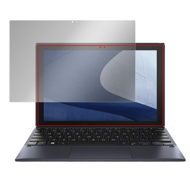 ASUS ExpertBook B3 Detachable B3000DQ1A シリーズ 液晶保護シート