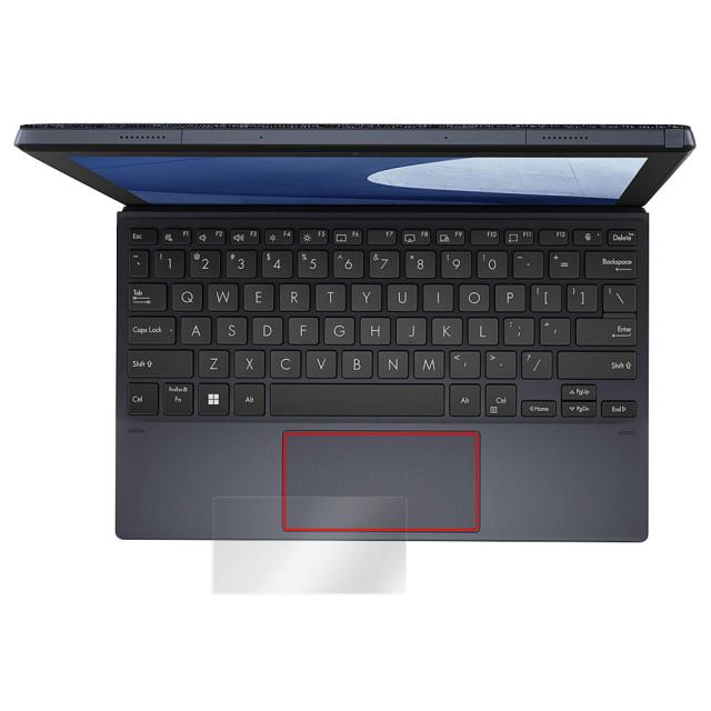 ASUS ExpertBook B3 Detachable B3000DQ1A シリーズ 液晶保護シート