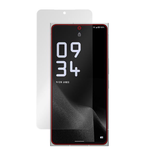 Softbank LEITZ PHONE 2 液晶保護シート