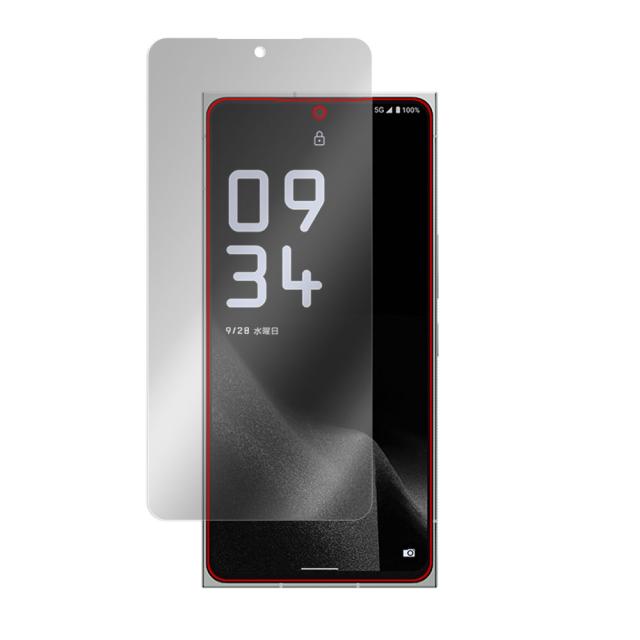 Softbank LEITZ PHONE 2 液晶保護シート