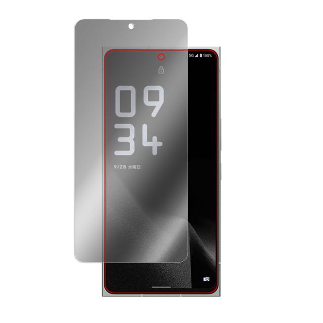 Softbank LEITZ PHONE 2 液晶保護シート