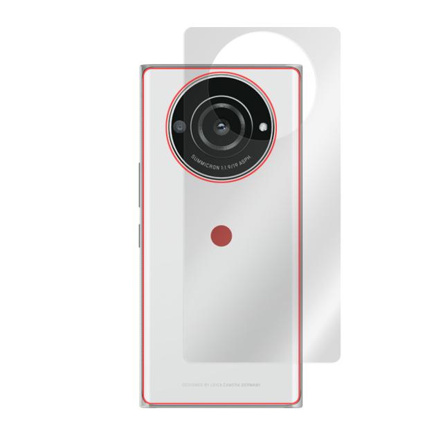 Softbank LEITZ PHONE 2 背面保護シート