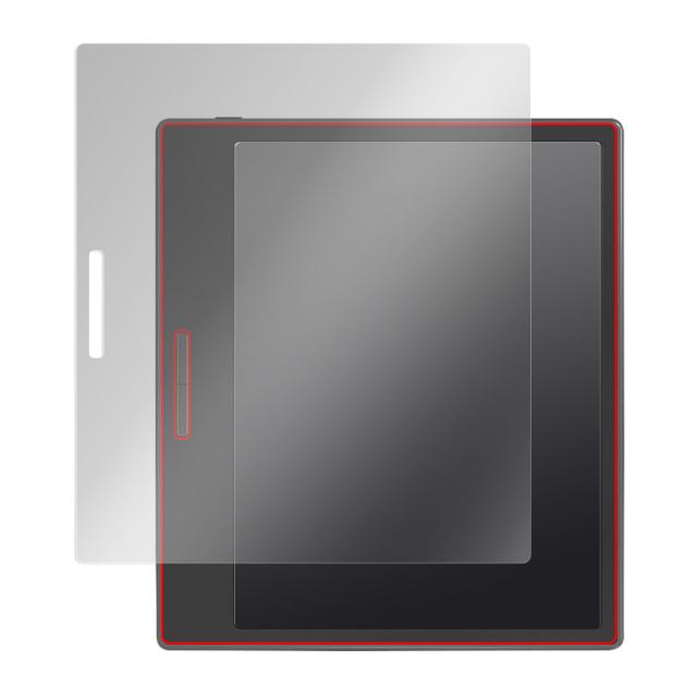 ONYX BOOX Leaf2 ブラック 液晶保護シート