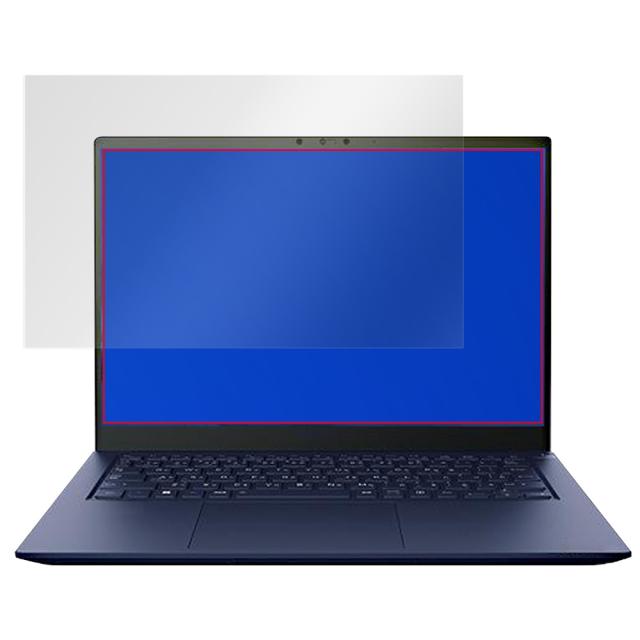 dynabook RJ74/KV / RJ74/KU 液晶保護シート