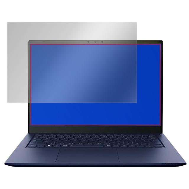 dynabook RJ74/KV / RJ74/KU 液晶保護シート