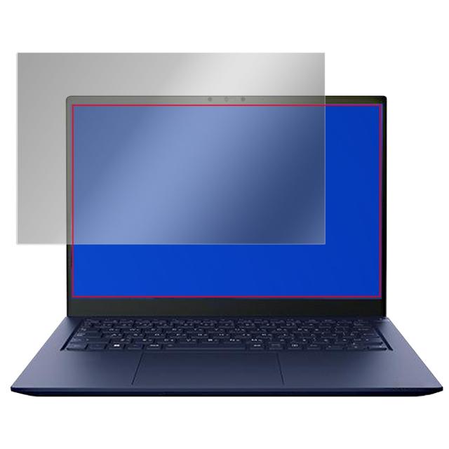 dynabook RJ74/KV / RJ74/KU 液晶保護シート