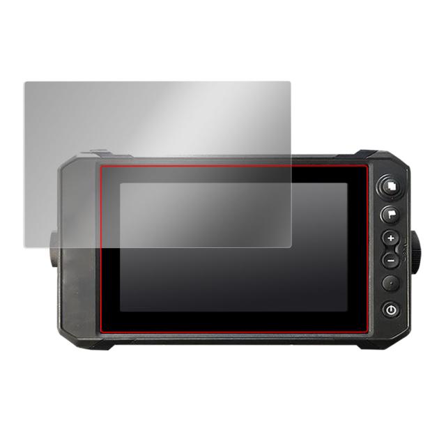 LOWRANCE Elite FS 9 液晶保護シート