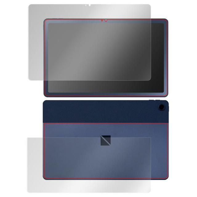 LAVIE Tab T10 T1075/EAS / TAB10/202 表面・背面セットの保護シート