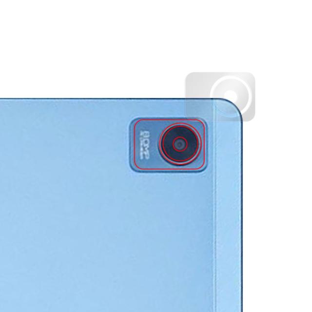 realme Pad Mini リアカメラ保護シート