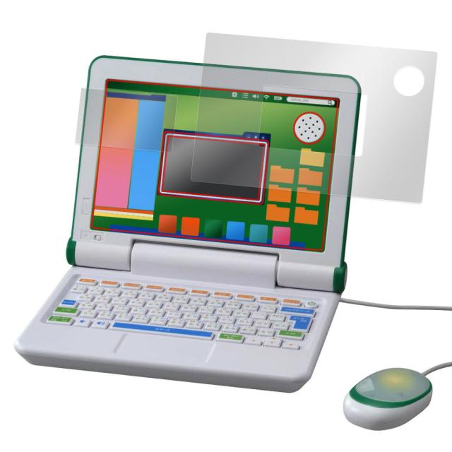 マウスが光る!小学館の図鑑NEO パソコン 画面・フチセットの保護シート