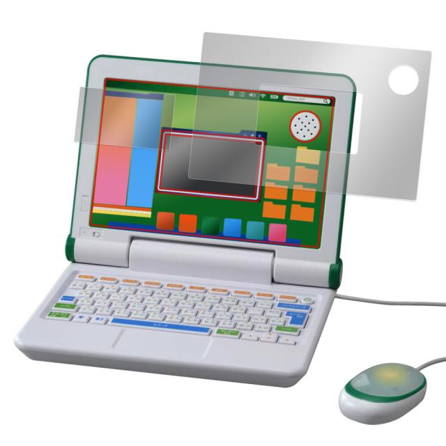 タカラトミー マウスが光る!小学館の図鑑NEO パソコン 画面・フチセットの保護シート