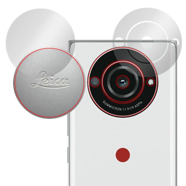 Softbank LEITZ PHONE 2 リアカメラ・レンズキャップセットの保護シート