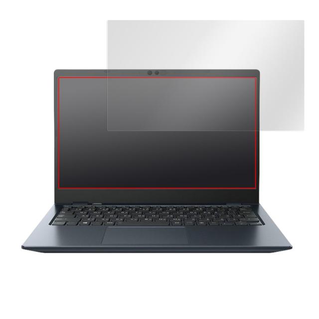 dynabook GCX83 液晶保護シート