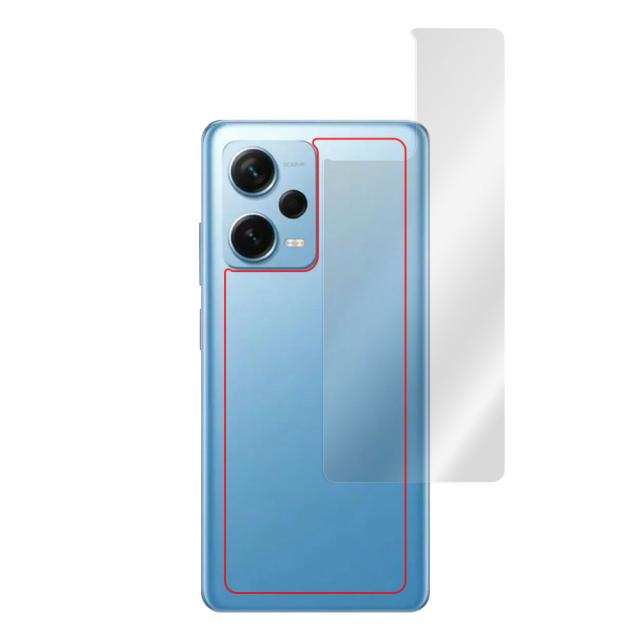 Xiaomi Redmi Note 12 Pro+ 背面保護シート