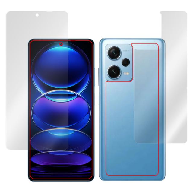 Xiaomi Redmi Note 12 Pro+ 表面・背面セットの保護シート