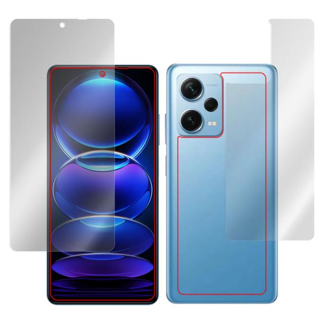 Xiaomi Redmi Note 12 Pro＋ 表面・背面セットの保護シート