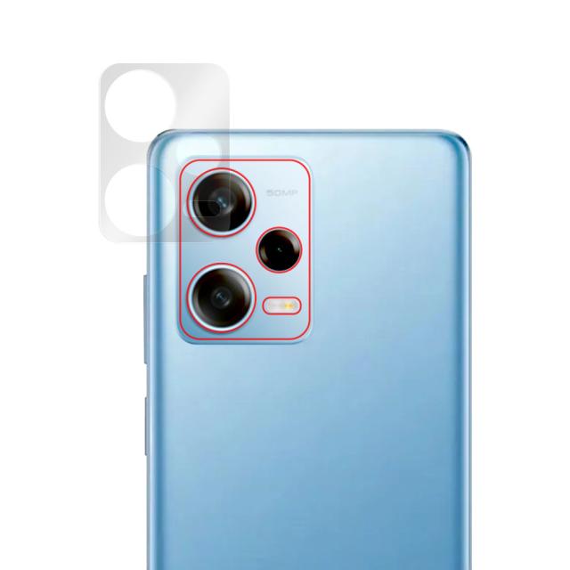 Xiaomi Redmi Note 12 Pro＋ リアカメラ保護シート
