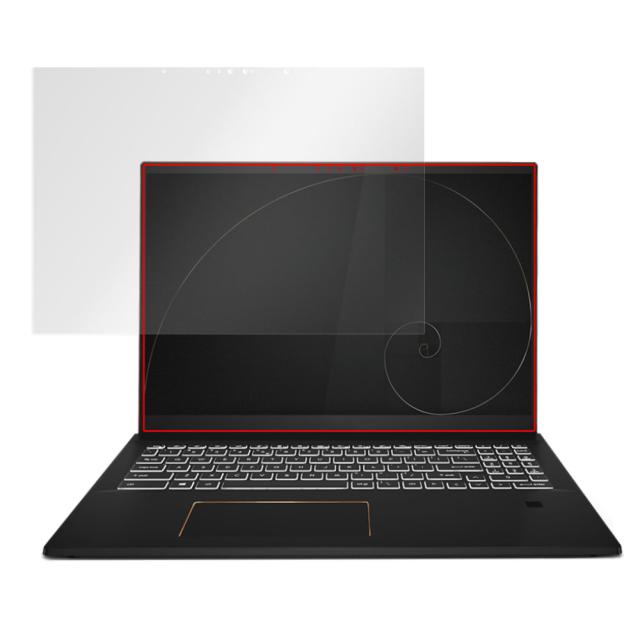 MSI Summit E16 Flip A11U 液晶保護シート
