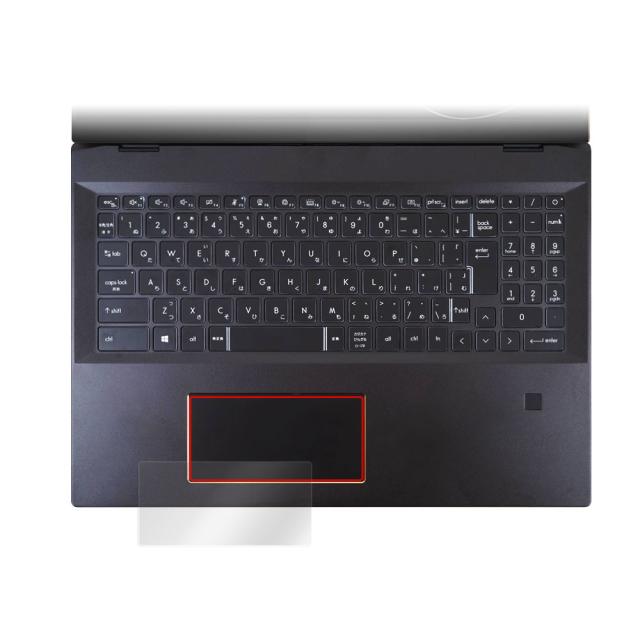 MSI Summit E16 Flip A11U 液晶保護シート