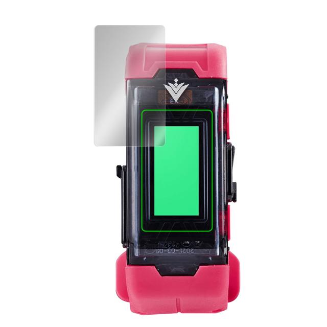 VITAL BRACELET BE 液晶保護シート