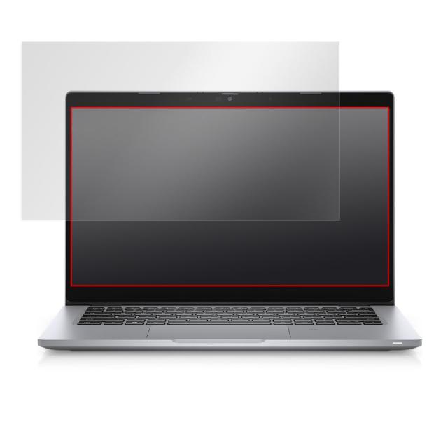 Dell Latitude 13 5000シリーズ(5320) 液晶保護シート