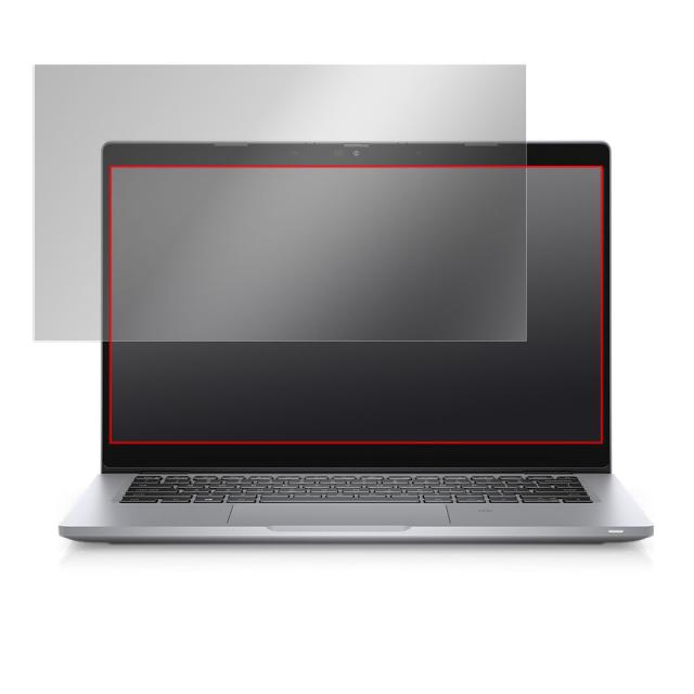 Dell Latitude 13 5000シリーズ(5320) 液晶保護シート
