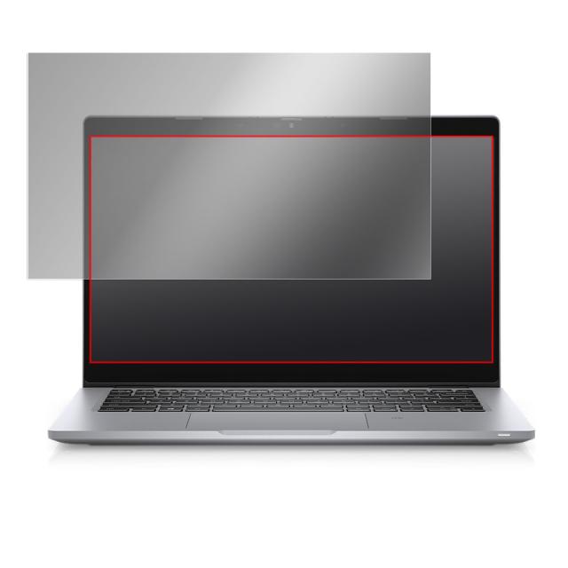 Dell Latitude 13 5000シリーズ(5320) 液晶保護シート