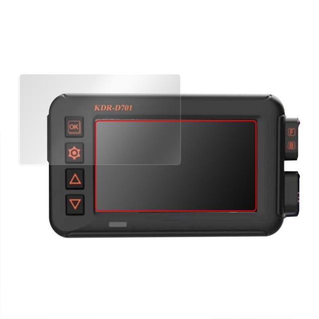 Kaedear ドライブレコーダー KDR-D701 液晶保護シート