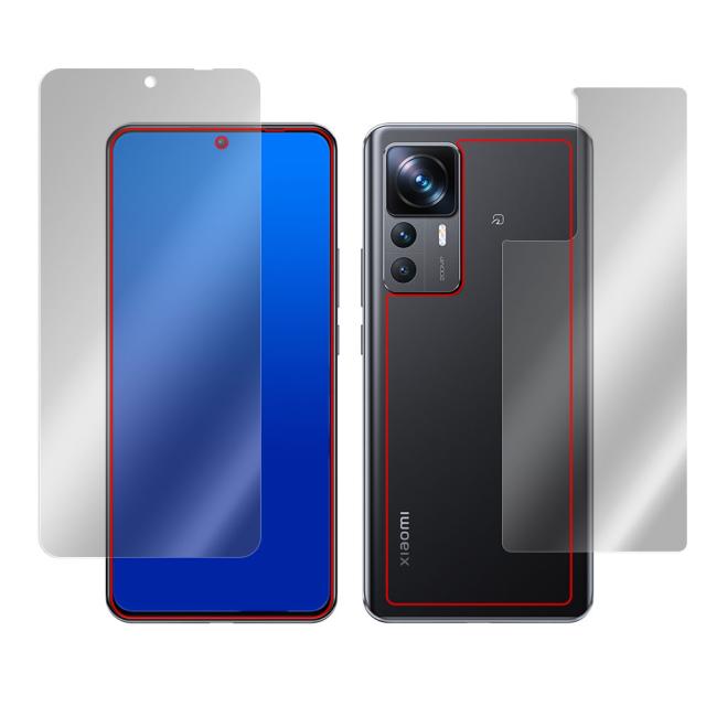 Xiaomi 12T Pro (SoftBank A201XM) 表面・背面セットの保護シート