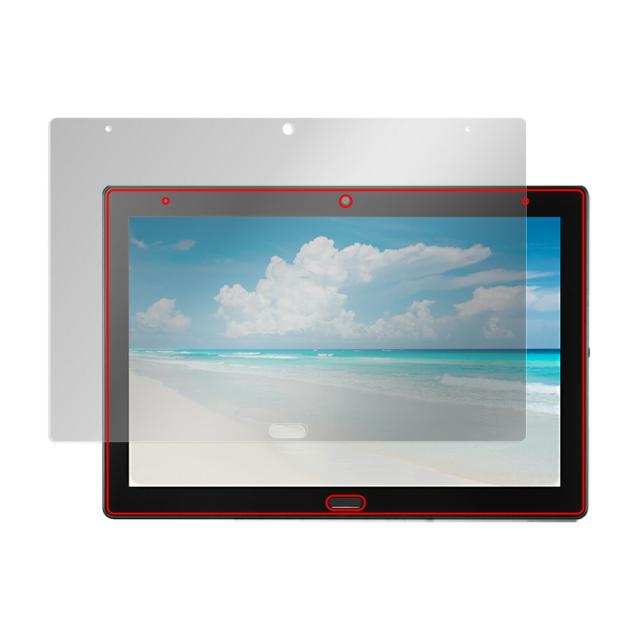 SHARP 法人向けタブレットSH-T01 / SH-T01L 液晶保護シート