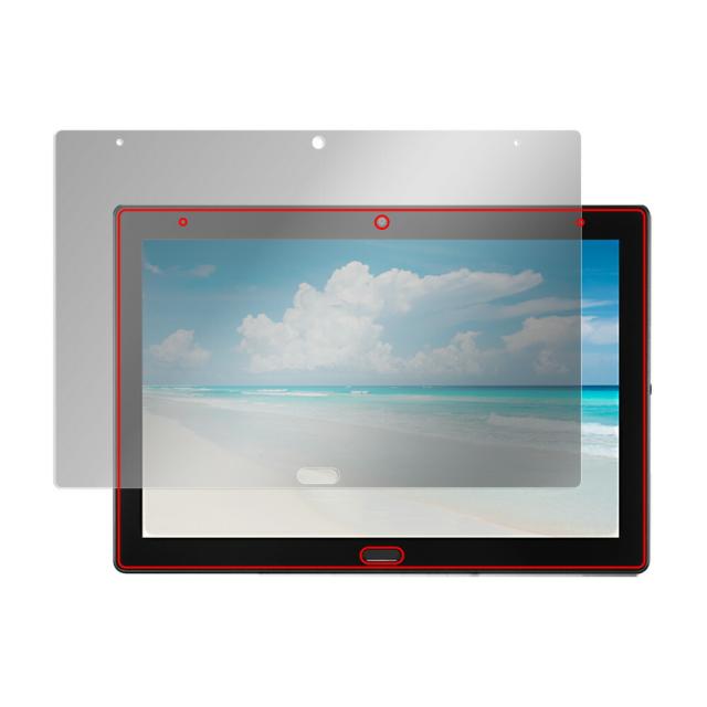 SHARP 法人向けタブレットSH-T01 / SH-T01L 液晶保護シート