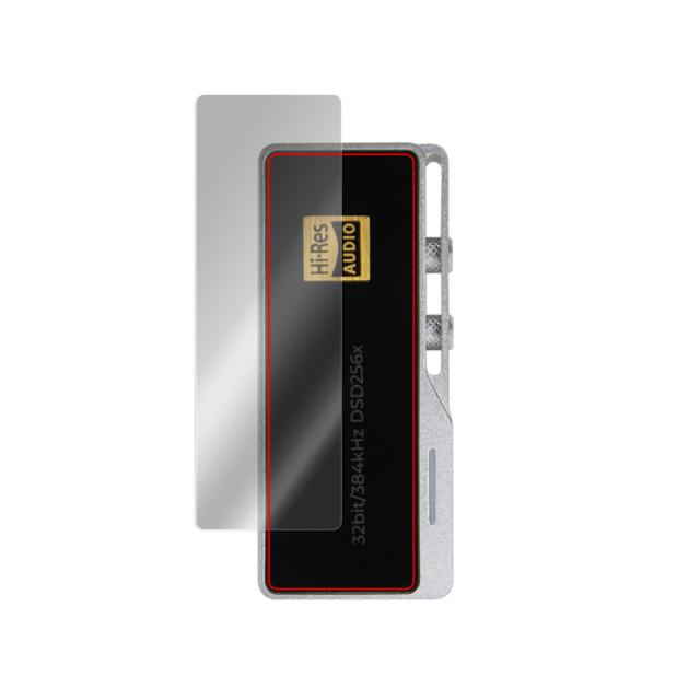 iBasso Audio DC03PRO 表面用保護シート