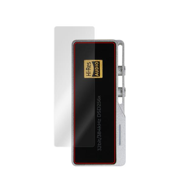 iBasso Audio DC03PRO 表面用保護シート
