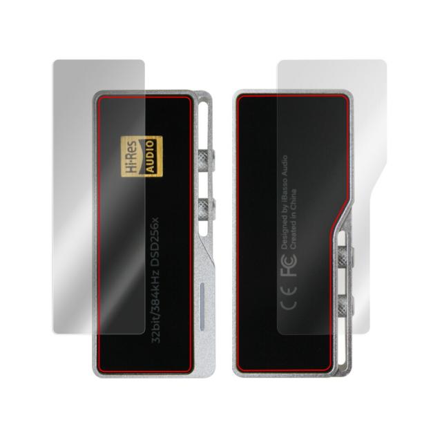 iBasso Audio DC03PRO 表面・背面セットの保護シート