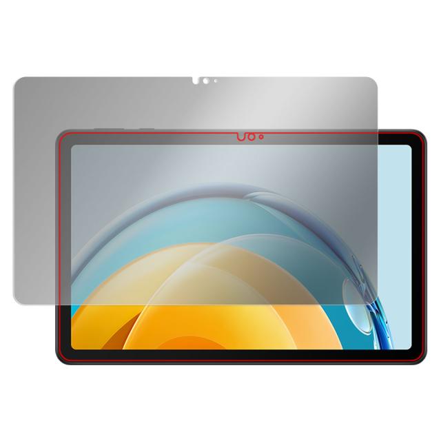 HUAWEI MatePad SE 10.4 AGS5-W09 液晶保護シート