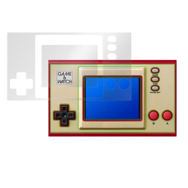 ゲーム&ウオッチ スーパーマリオブラザーズ 『本体・液晶セット』の保護シート