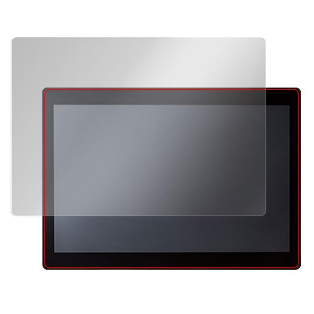 Logitec LT-HA10B/W1 / LT-HA10/W1 液晶保護シート