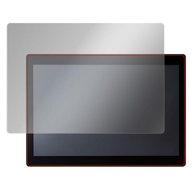 Logitec LT-HA10B/W1 / LT-HA10/W1 液晶保護シート